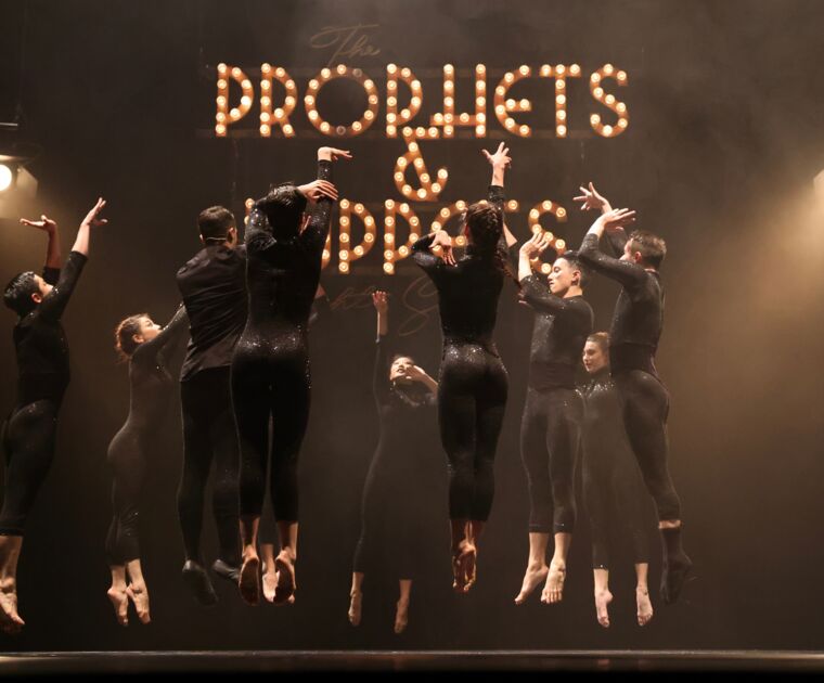 Ballet de Wiesbaden. Martin Harriague
