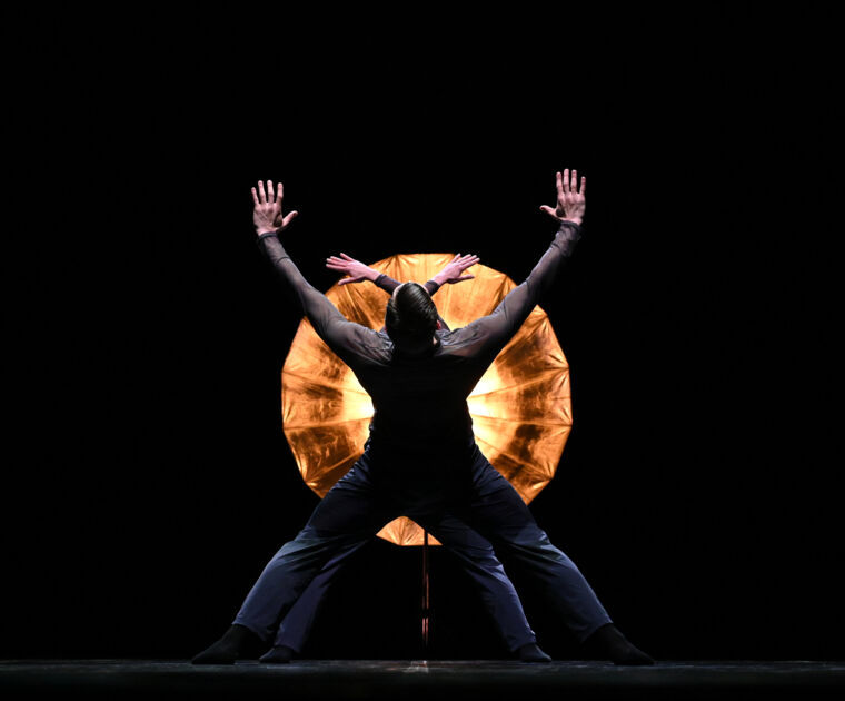 ATER- “O” ©Celeste Eugenia Lombardi -4