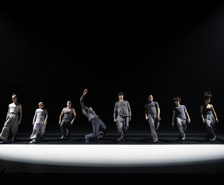 CCN CRETEIL x EMKA_PORTRAIT 3_HD © Julien Benhamou